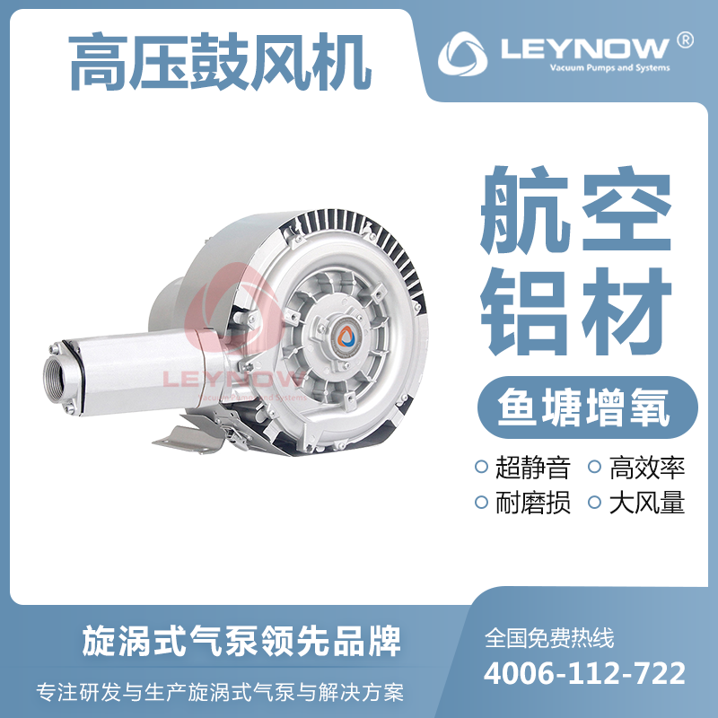 風機的維護事項有哪幾點？什么情況容易燒電